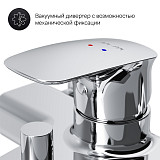 F71A15000 Spirit V2.1, смеситель д/ванны/душа, душ.набор, хром, шт.