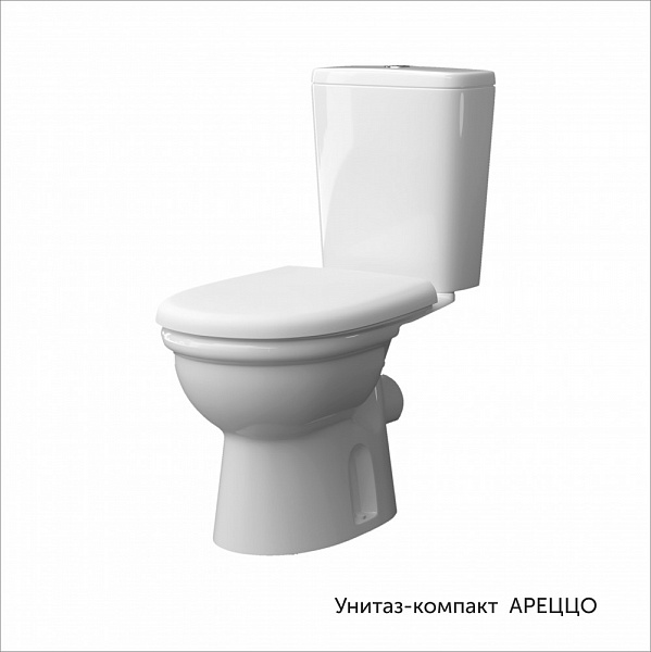 Унитаз-компакт АРЕЦЦО, г/в, 2-реж, сид. DP, Soft Close (КЕРАМИН)