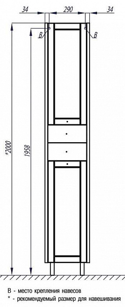 Шкаф-пенал Акватон Альпина 36x190 1A133603AL530