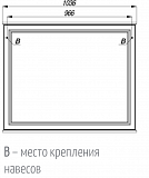 Зеркало Акватон Идель 105 дуб верди