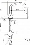 Смеситель для раковины Vidima  Trinity BA259AA