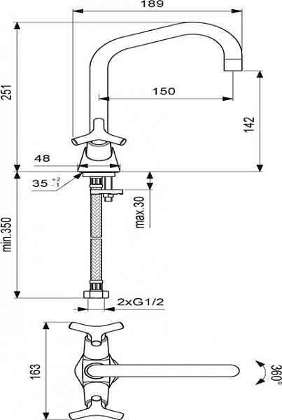 Смеситель для раковины Vidima  Trinity BA259AA