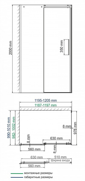 Душевой уголок Wasserkraft Dinkel 58R10