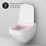 CCC50A1700SC Inspire V2.0 подвесной унитаз с интегрированным электронным биде TouchReel