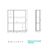 Зеркальный шкаф Vind 60