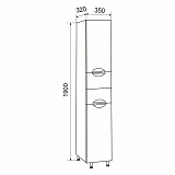 Пенал Emmy Милли 35 (Левый)