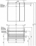 Тумба с раковиной Aquanet София 80 белый 00212587