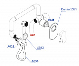 Встраиваемый комплект для биде со шлангом 100 см Wasserkraft А11056