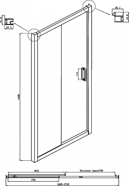 Шторка для ванны Ambassador Bath Screens 16041105 (1700x1400). 1 место