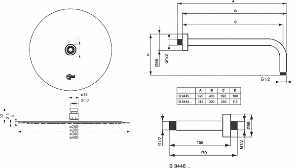 Набор Ideal Standard Ceraflex BC447AA