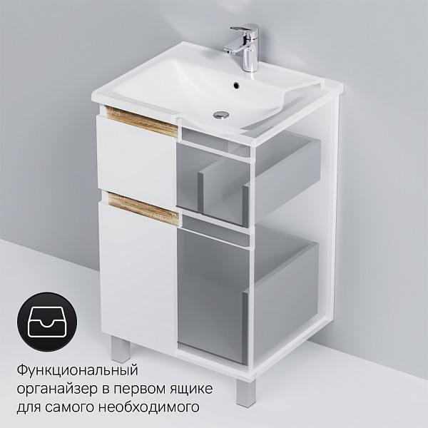 M85AFSX0552WG X-Joy, База под раковину, напольная, 55 см, 2 ящика, белый глянец