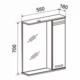 Зеркало со шкафчиком Emmy Рио (Правое) 55х70