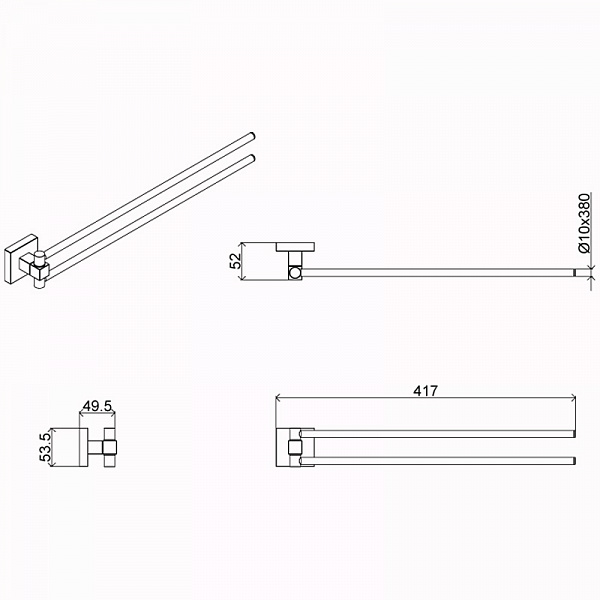 Полотенцедержатель AZARIO RINA двойной, поворотный, хром (AZ-87002A)
