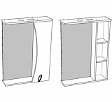 Зеркальный шкаф 59х74 см белый глянец Corozo Наина SD-00000298