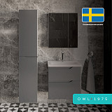 Пенал Hella, 35, серый лак, левый