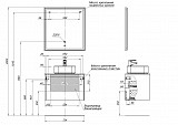 Тумба под раковину Aquanet Nova Lite 75 дуб рошелье (1 ящик) 00242274