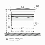 Тумба под раковину подвесная Сатурн 85 Санта 700199
