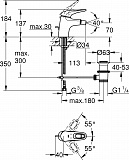 Смеситель для биде Grohe Eurostyle New 33565LS3