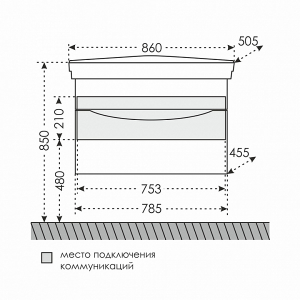 Тумба под раковину подвесная Сатурн 85 Санта 700199