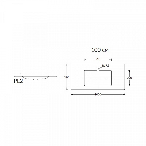 Столешница для раковины Kerama Marazzi Plaza 100 см PL2.DD571300R\100