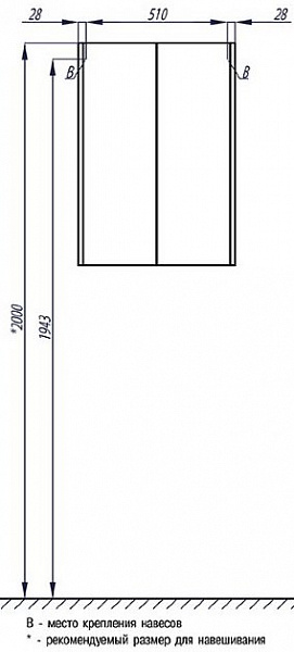 Шкаф Акватон Йорк 57 см 1A171303YOAD0