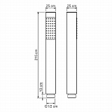 Лейка 1-функциональная Wasserkraft A106