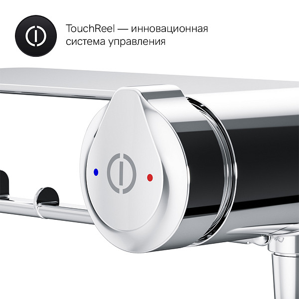 F0H85A800 X-Joy TouchReel, гигиенический набор со смесителем для душа с полкой, держателем туалетной