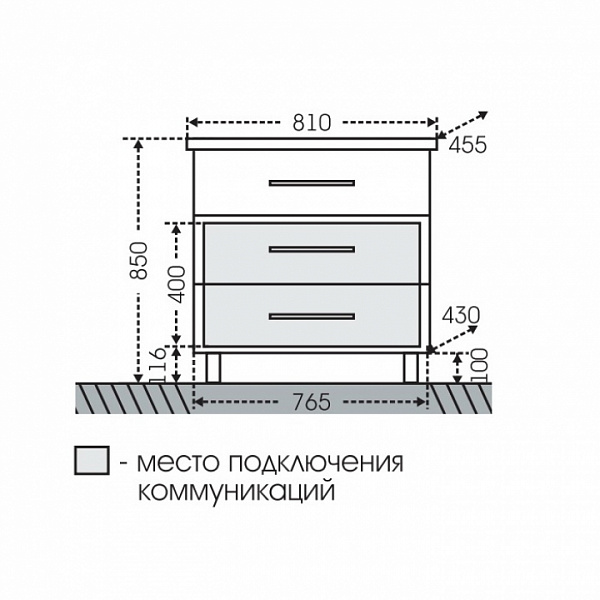 Тумба Омега 80 напольная (под раковину Фостер 80) Санта 207006