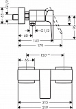 Смеситель для душа Hansgrohe Metropol 32560000