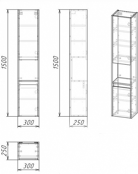 Пенал подвесной Grossman Тенза 30 см 303008