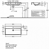 Раковина 90 см Geberit Xeno² 500.531.01.1