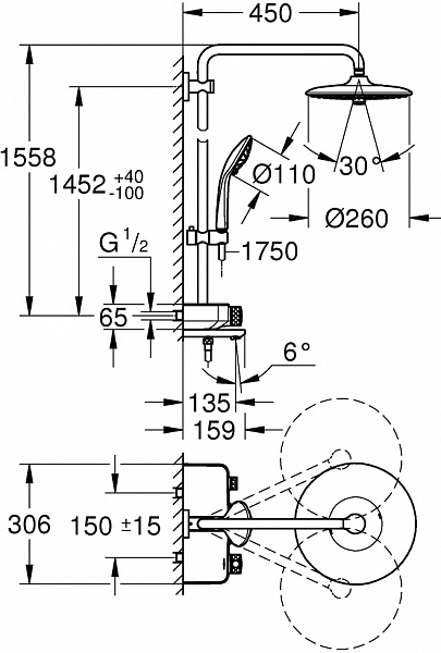 Душевая система Grohe Euphoria SmartControl 26510000