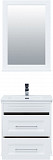 Комплект мебели для ванной Aquanet Бостон М 60 белый матовый 00210629