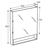 Зеркальный шкаф Roca The Gap 60 тиковое дерево ZRU9302844
