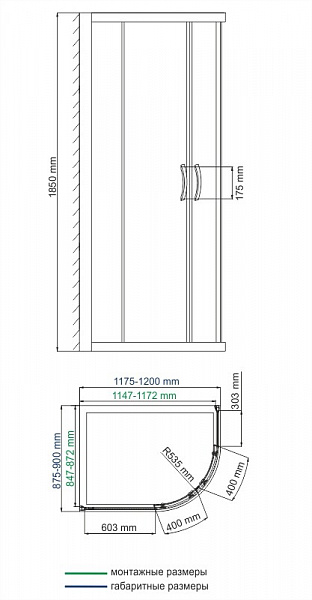 Душевой уголок Wasserkraft Isen 26S24