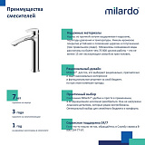 Смеситель для умывальника, глянцевый хром, Rora, Milardo, RORSB01M01