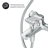 F40885C14 Sunny набор 2в1: см-ль д/ванны/душа, верхний душ d 220 мм, ручн.душ 110 мм, 1 ф-ция, душев