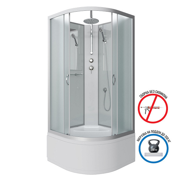 Душ.каб. NG-2308-14BKT (900х900х2100-2400) высокий поддон(40см) стекло МАТОВОЕ 4 места