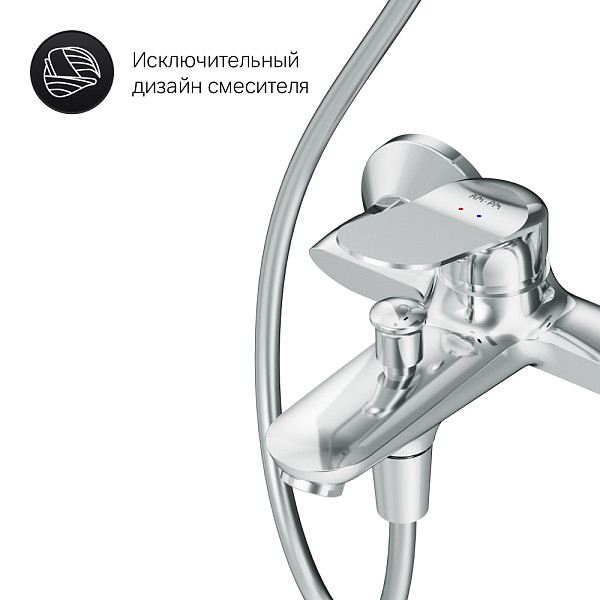 F40885C14 Sunny набор 2в1: см-ль д/ванны/душа, верхний душ d 220 мм, ручн.душ 110 мм, 1 ф-ция, душев