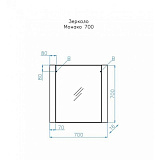 Зеркало Style line Монако 70х70, белый