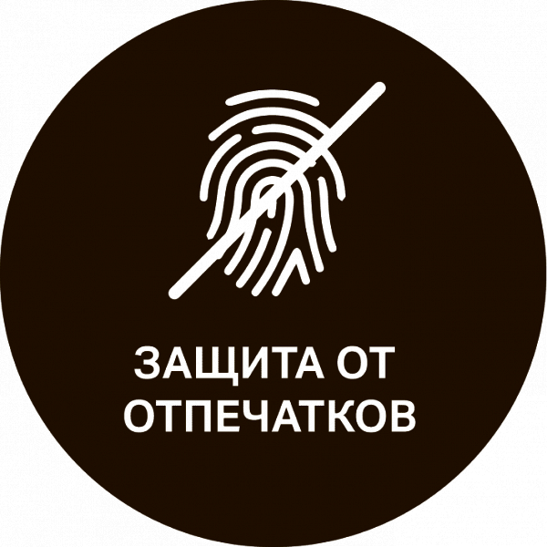 Клавиша смыва Geberit Sigma 20 115.882.JQ.1 хром матовый