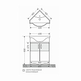 Тумба под раковину напольная Верона 60 угловая Санта 700213