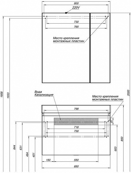 Тумба с раковиной Aquanet Йорк 85 белый 00212593