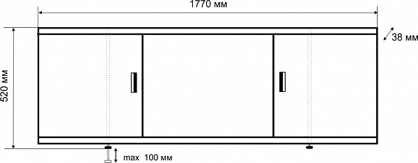 Экран под ванну Emmy "Виктория" 1,8 м