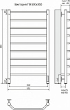 Полотенцесушитель электрический Terminus Виктория П9 500х950