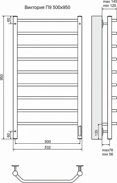 Полотенцесушитель электрический Terminus Виктория П9 500х950
