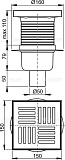 Сливной трап AlcaPlast APV6211 150 x 150/50