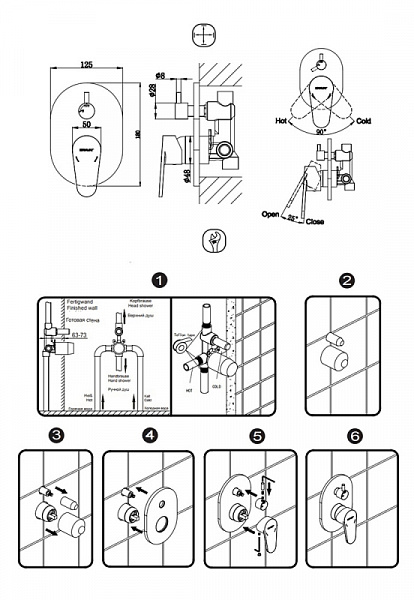 Смеситель встраиваемый в стену 2-функц (латунное тело в комплекте)