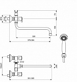 Смеситель для ванны Vidima Practic BA343AA