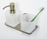Держатель стакана и дозатора Wasserkraft Exter K-5289